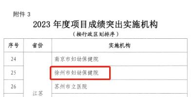 1711071115724936.jpg 640.jpg