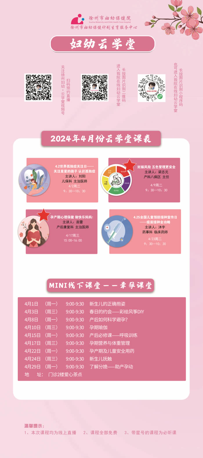 1711615424456628.jpg 640 (2).jpg