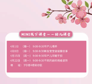 1711615502679323.jpg 1711615502679323.jpg