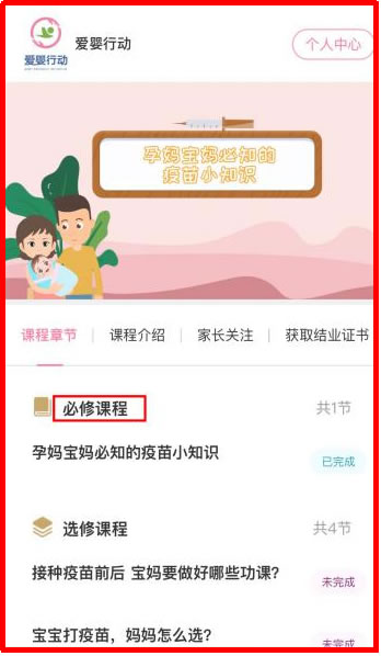 1712131298435172.jpg 1712131298435172.jpg