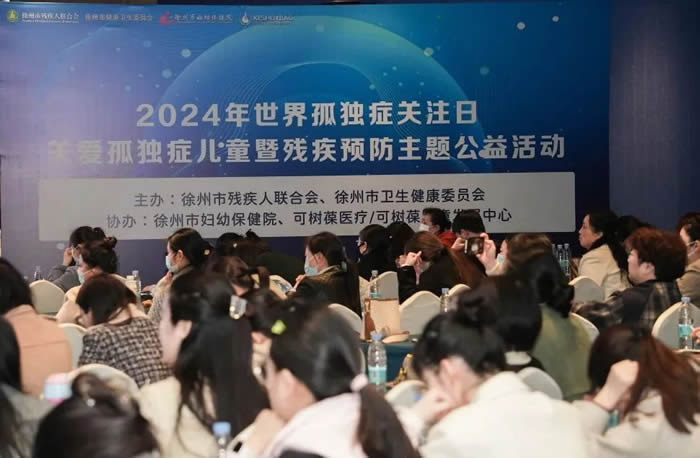 1712560051692770.jpg 微信圖片_20240408145432.jpg