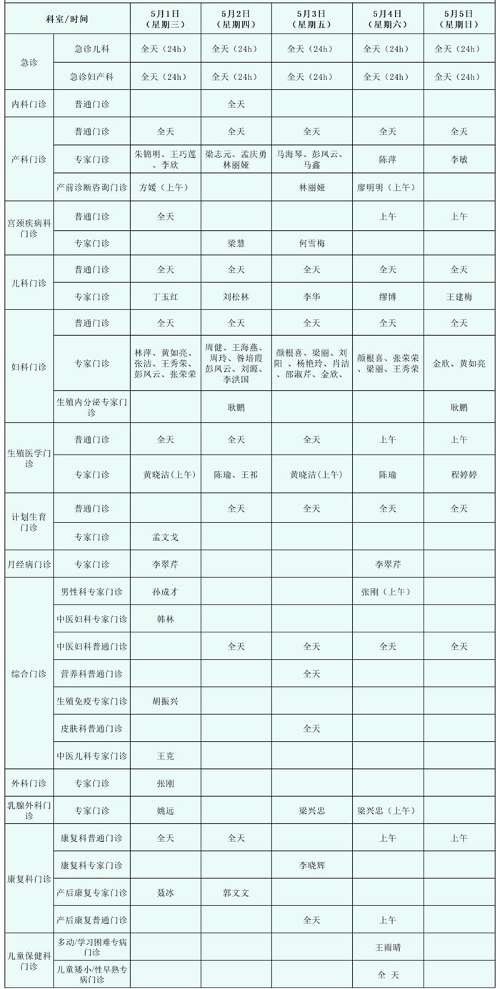 1714111722403246.jpg 640.jpg