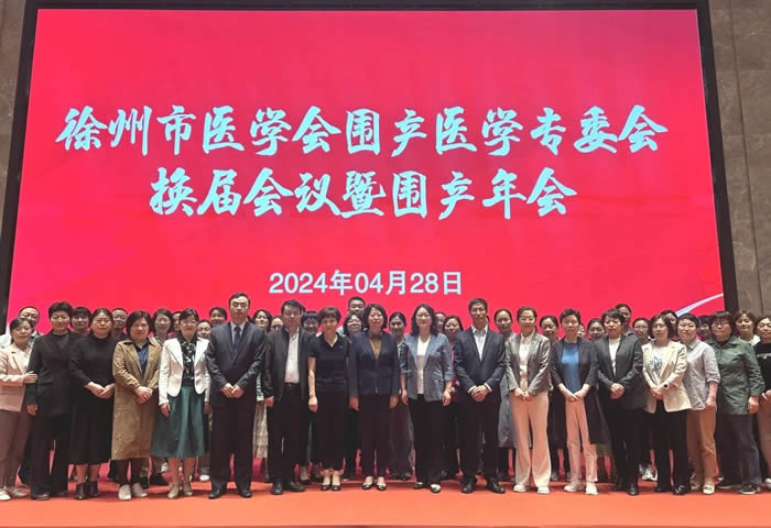 1714391054120669.jpg 微信圖片_20240429193819.jpg