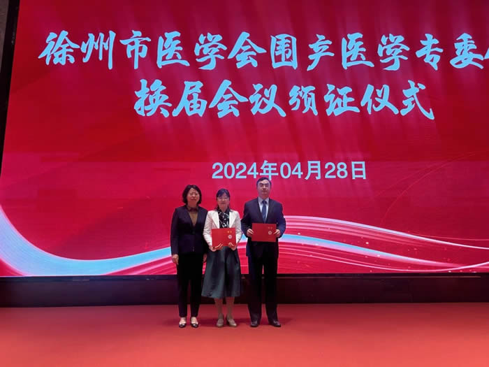 1714391078244774.jpg 微信(xìn)圖片_20240429193829.jpg