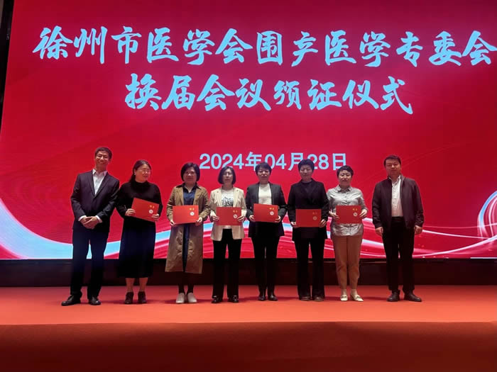 1714391086243934.jpg 微(wēi)信圖片_20240429193832.jpg