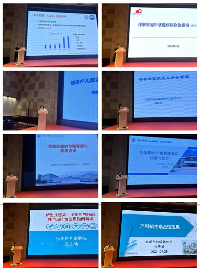 1714391101602393.jpg 微信圖片_20240429193835.jpg