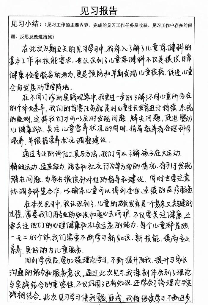 1715658908805662.jpg 微信圖片_20240514115141.jpg