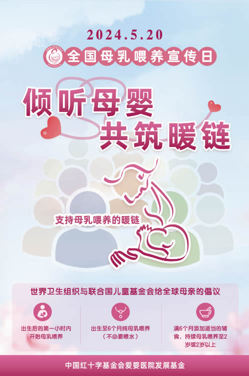 1716365027415557.jpg 微信圖片_20240522160112.jpg