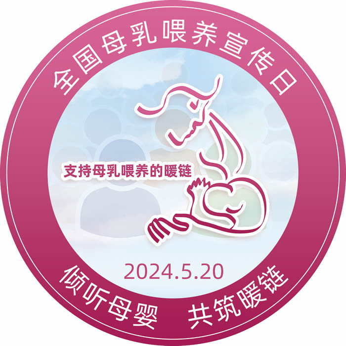 1716365517570670.jpg 1716365517570670.jpg