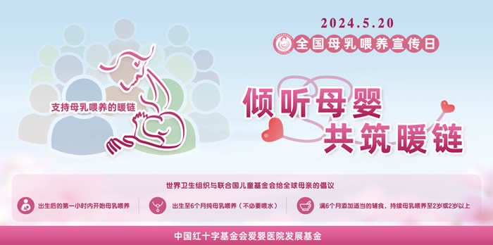 1716365546590934.jpg 微信圖片_20240522160854.jpg