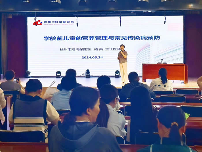 1717135274412383.jpg 微信圖片_20240531135751.jpg