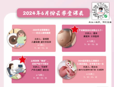 1717406984809065.jpg 微信圖(tú)片_20240603171254.jpg