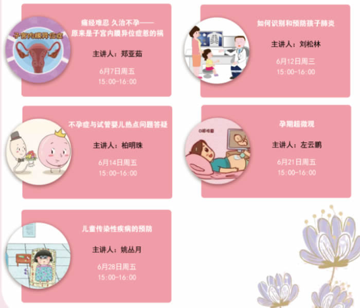 1717407020559889.jpg 微信(xìn)圖片(piàn)_20240603171311.jpg