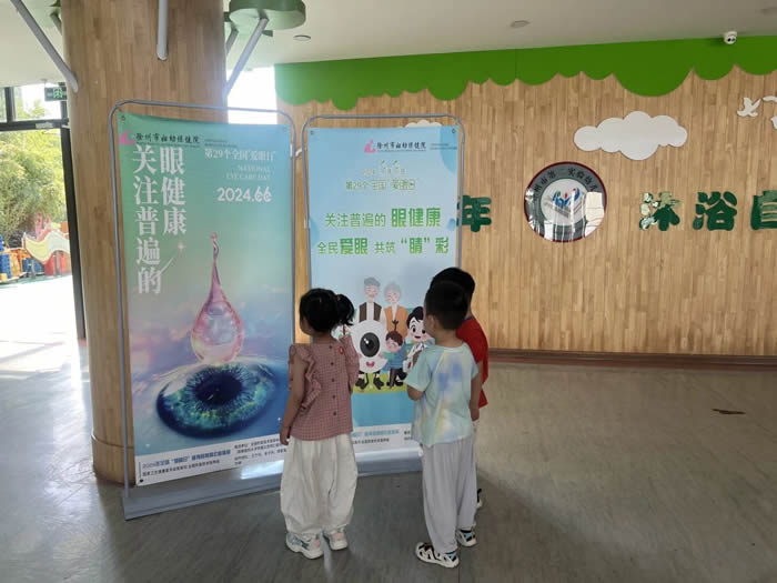 1718097456838067.jpg 微信圖片_20240611171518.jpg