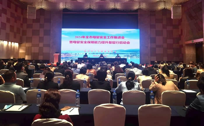 1720142332187300.jpg 微信圖片_20240705091028.jpg