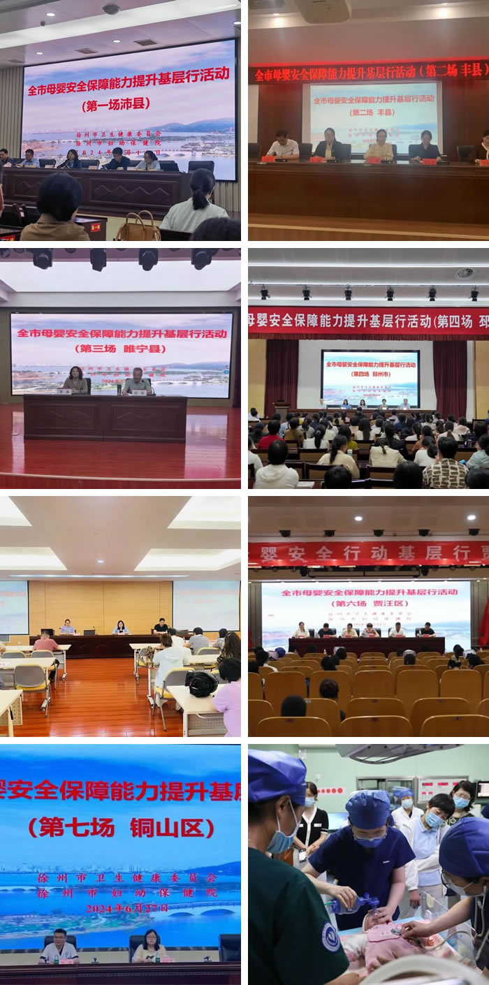 1720142369526084.jpg 微信圖片_20240705091045.jpg