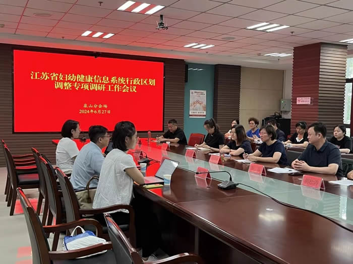 1720142787406372.jpg 微信圖片_20240705092342.jpg