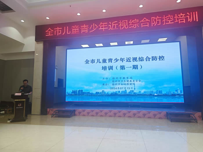 1721209710242173.jpg 微信圖片_20240717174022.jpg