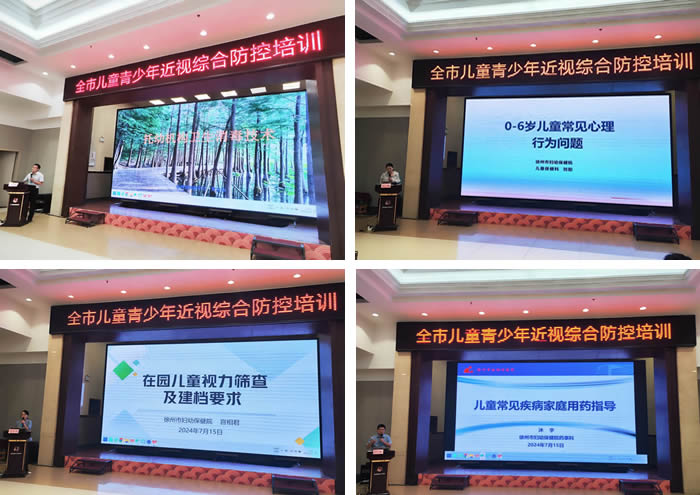 1721209740600892.jpg 微信圖片_20240717174033.jpg