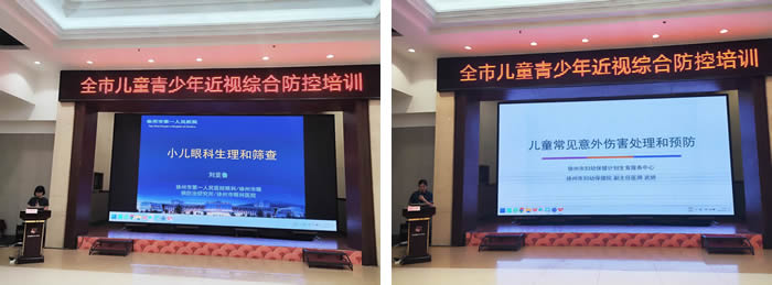 1721209752986242.jpg 微信圖片_20240717174045.jpg