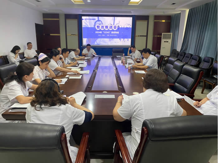 1722308188493869.jpg 微信圖(tú)片_20240730105356.jpg