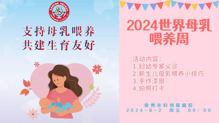 1722504590936289.jpg 微信圖片_20240801172546.jpg