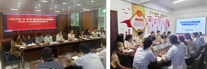 1722505407440944.jpg 微信(xìn)圖片_20240801173759.jpg