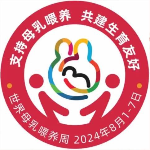 1723732347295067.jpg 未命名-2.jpg