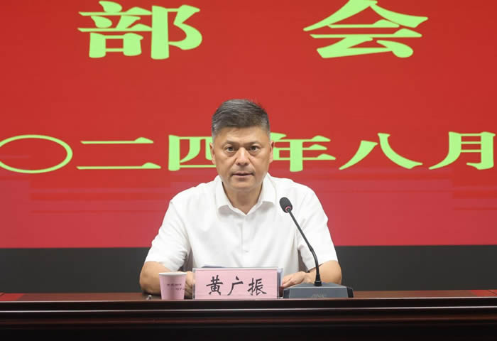 1723797758492005.jpg 圖片(piàn)2.jpg