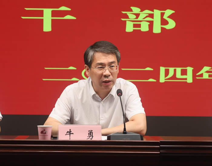 1723797802329316.jpg 圖片3.jpg