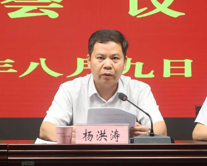 1723797850670468.jpg 圖片6.jpg