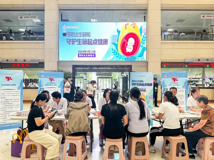 1726276524967594.jpg 微信圖片_20240914091025.jpg