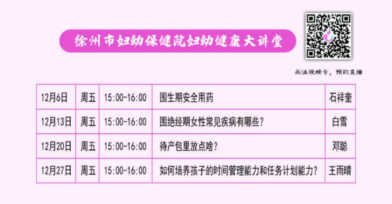 1733132525639472.jpg 微信圖片(piàn)_20241202173716.jpg