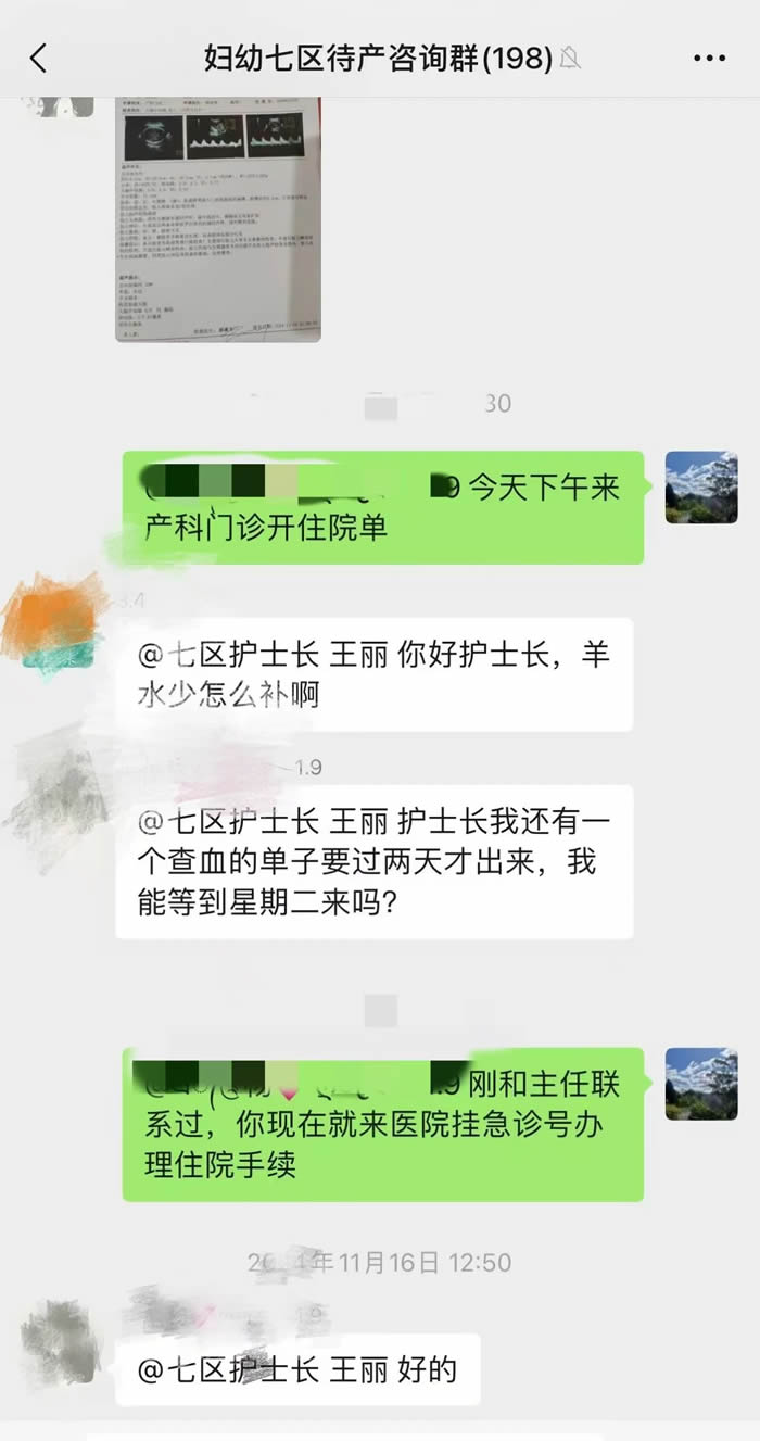 1740044828962444.jpg 1740044828962444.jpg