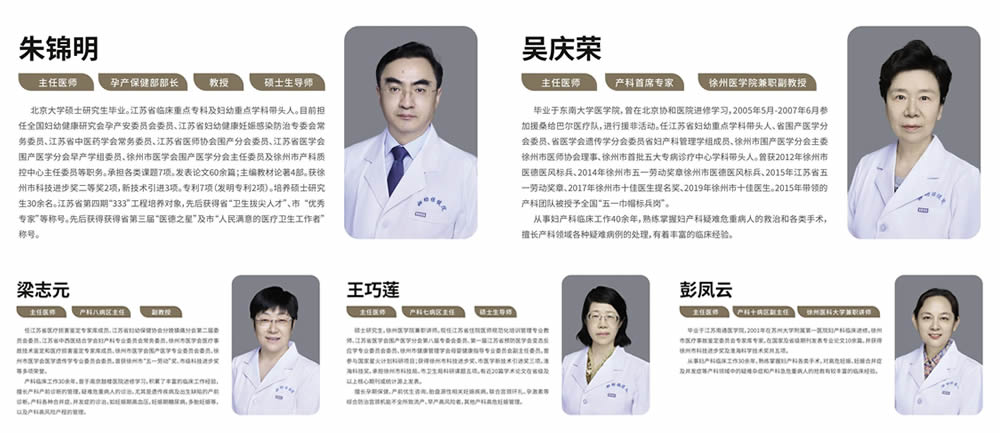 1743132493694539.jpg 微信圖片_20250328105438.jpg