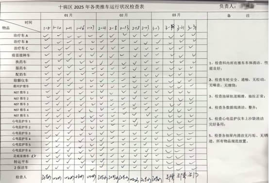 1745404536857194.jpg 1745404536857194.jpg