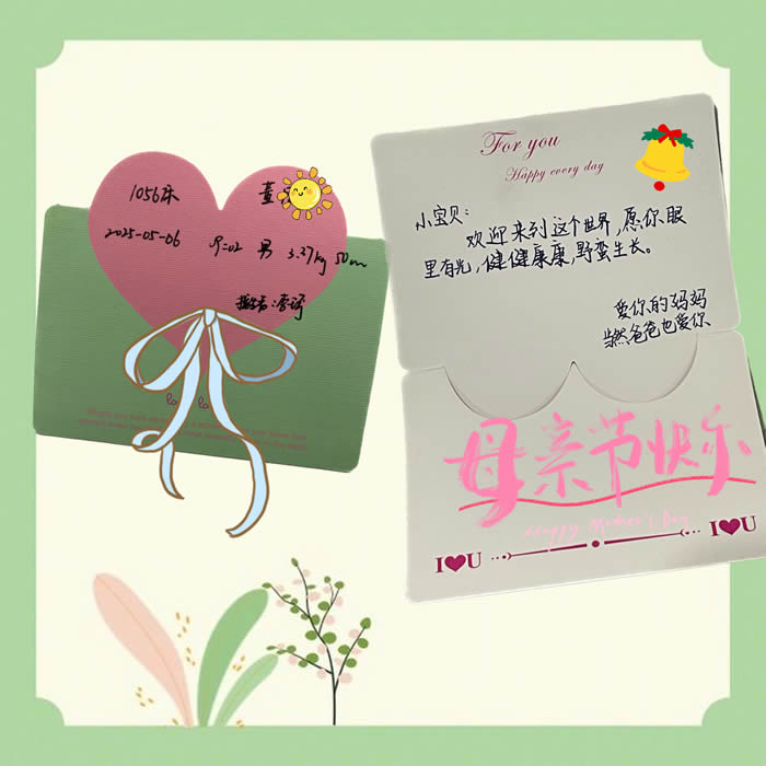 1746848460505627.jpg 微信(xìn)圖片_20250510113826.jpg