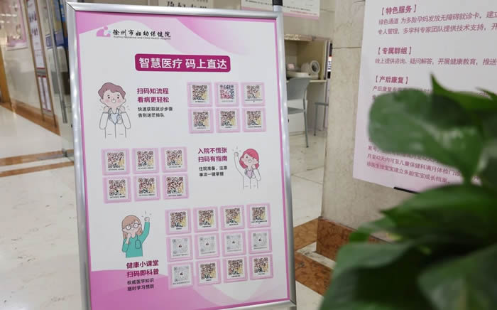 1746849502893795.jpg 微信圖片_20250510115535.jpg