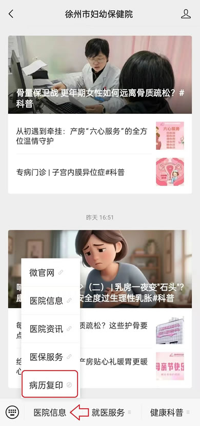 1746850028511204.jpg 微信圖(tú)片(piàn)_20250510120050.jpg