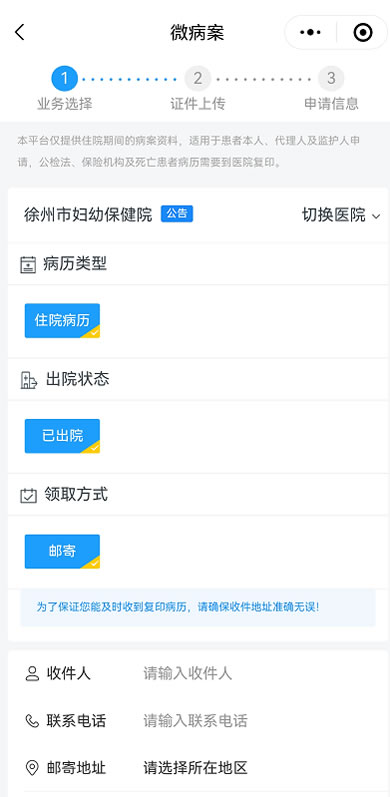 1746850060300380.jpg 微信圖片_20250510120101.jpg