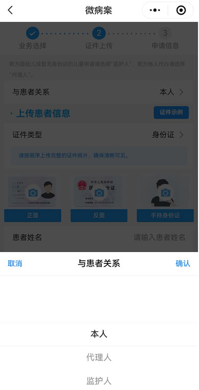 1746850072631574.jpg 微信圖片_20250510120104.jpg