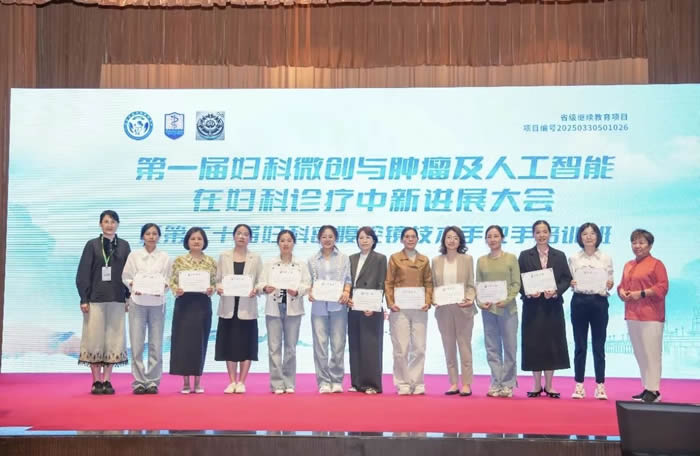 1747129499398843.jpg 微信圖(tú)片(piàn)_20250513174239.jpg