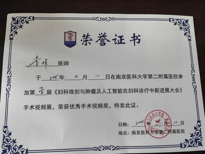 1747129505935231.jpg 微信圖片(piàn)_20250513174246.jpg