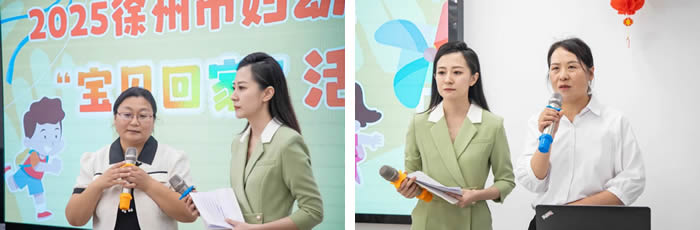 1747713270188369.jpg 微信(xìn)圖片_20250520114608.jpg